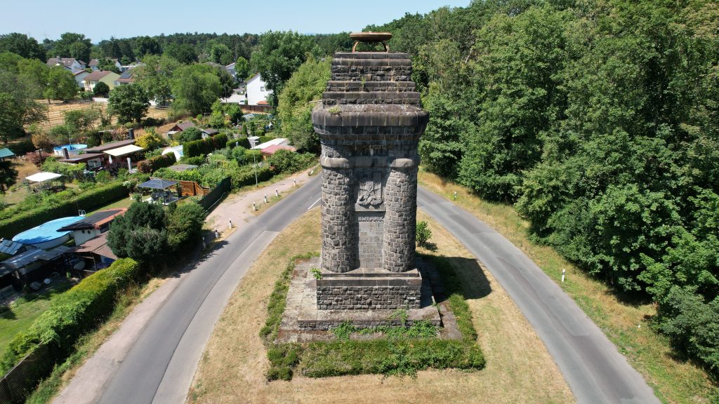 Bismarckturm-Hanau-Foto-4